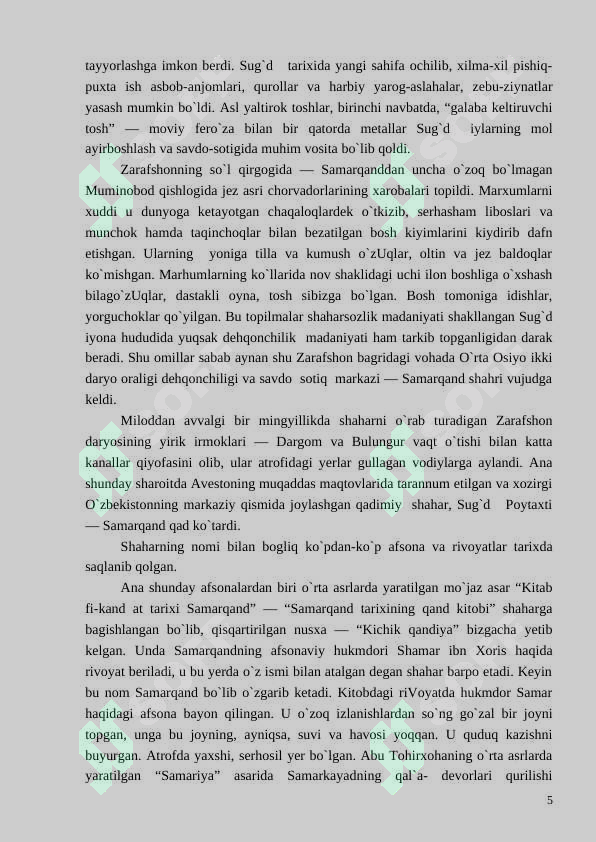 Preview 5