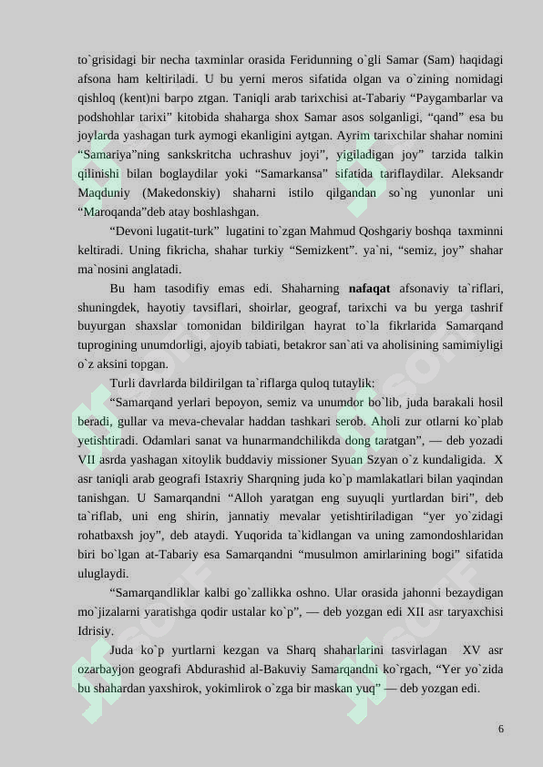 Preview 6