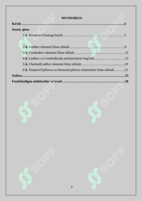 Preview 2