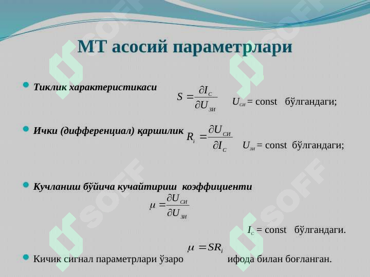 Preview 7
