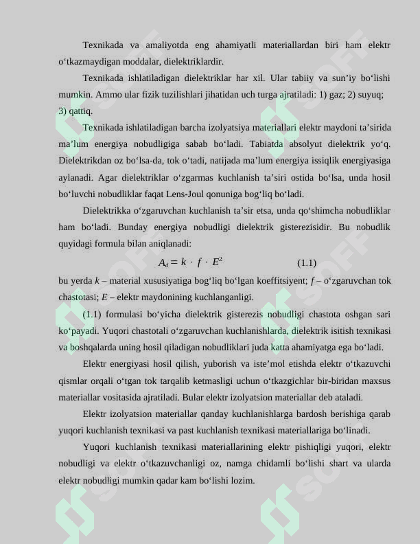 Preview 8