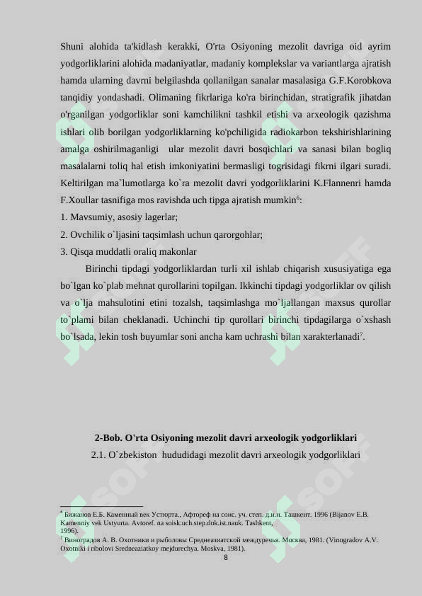 Preview 8