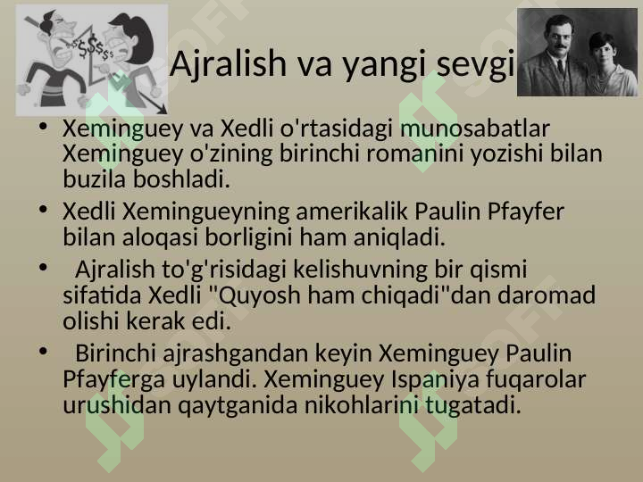 Preview 6