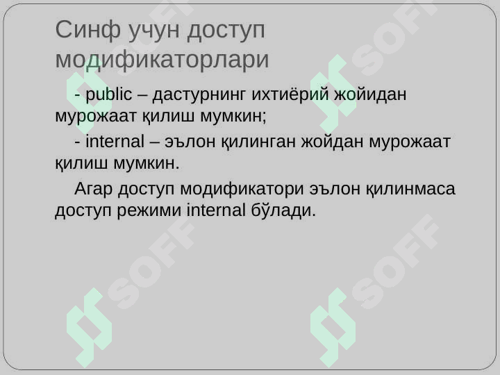 Preview 3