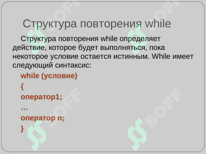 Preview 6