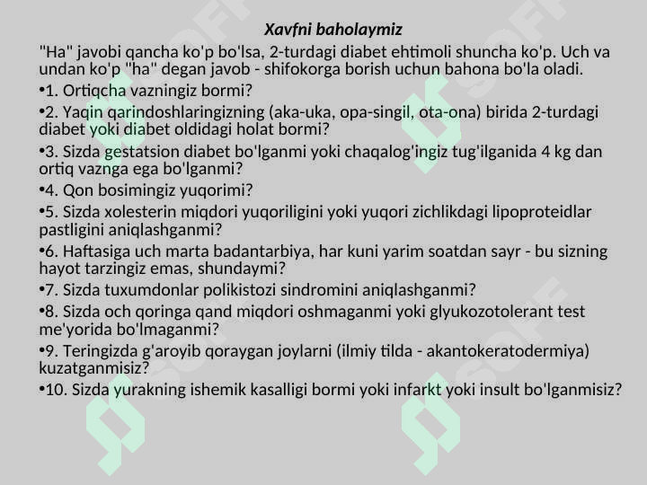 Preview 7