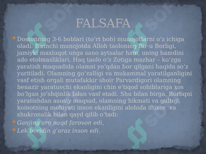 Preview 5