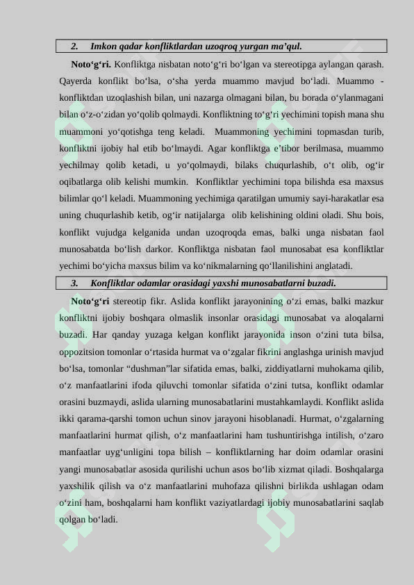 Preview 8