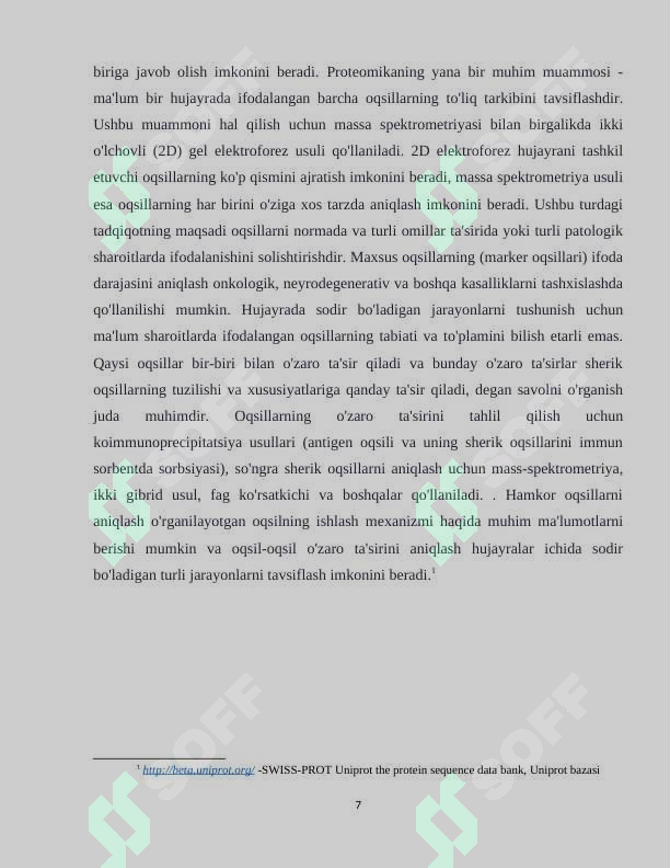 Preview 7
