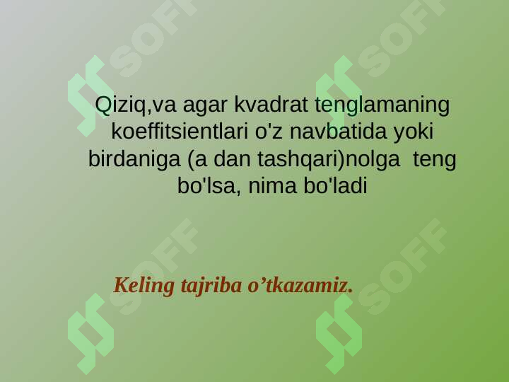 Preview 7