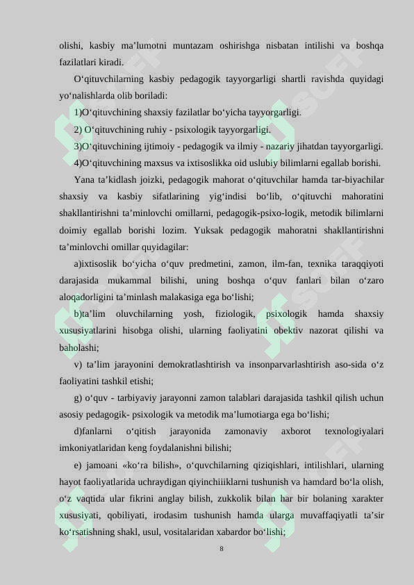 Preview 8
