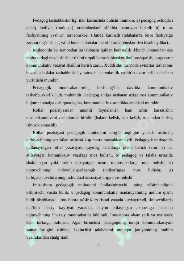 Preview 8