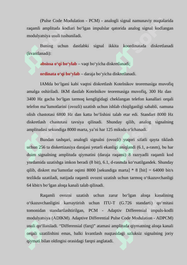 Preview 5