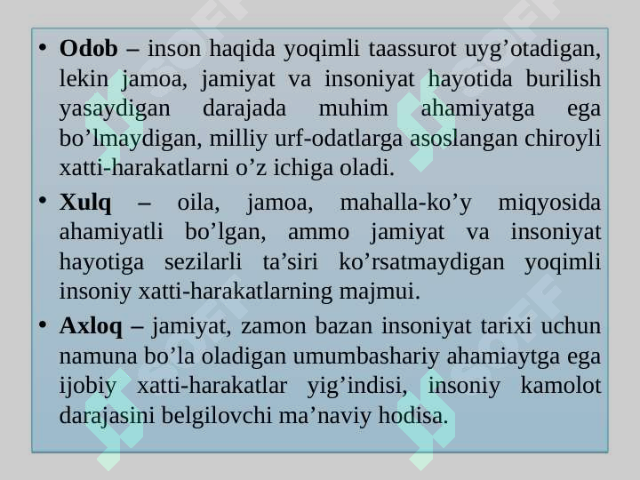 Preview 4