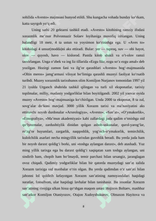 Preview 8
