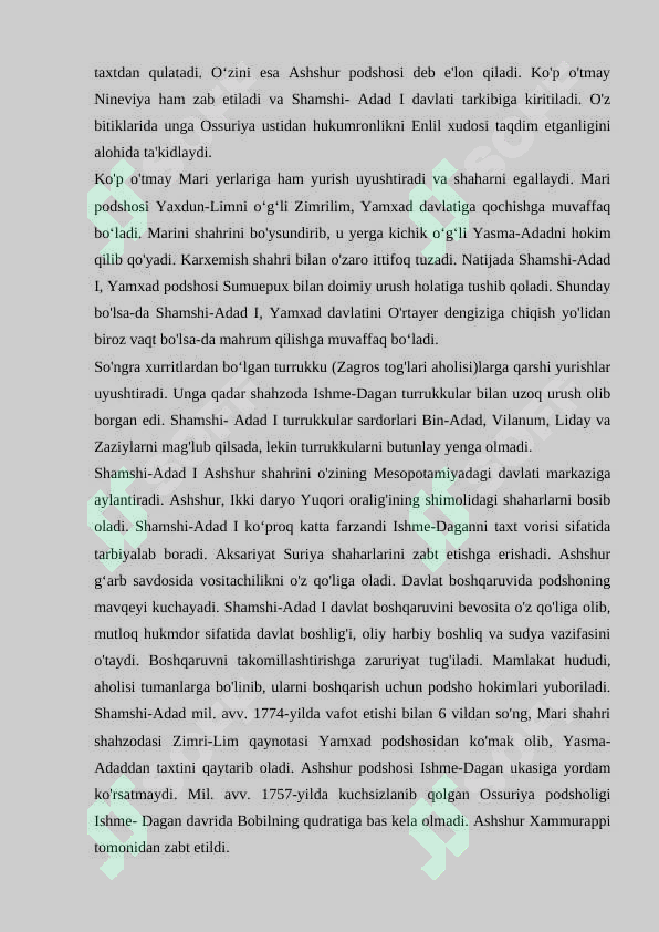 Preview 5