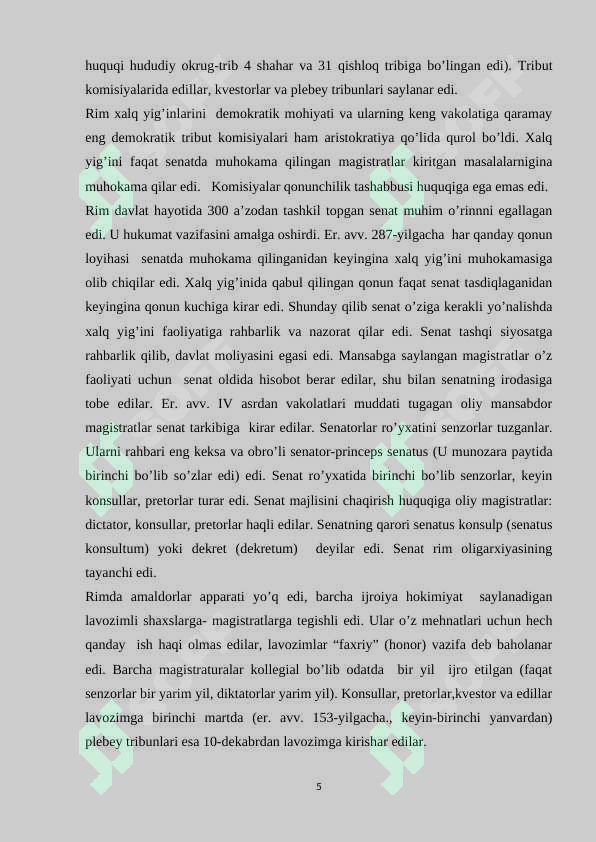 Preview 5