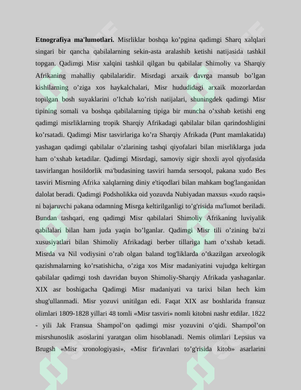 Preview 8