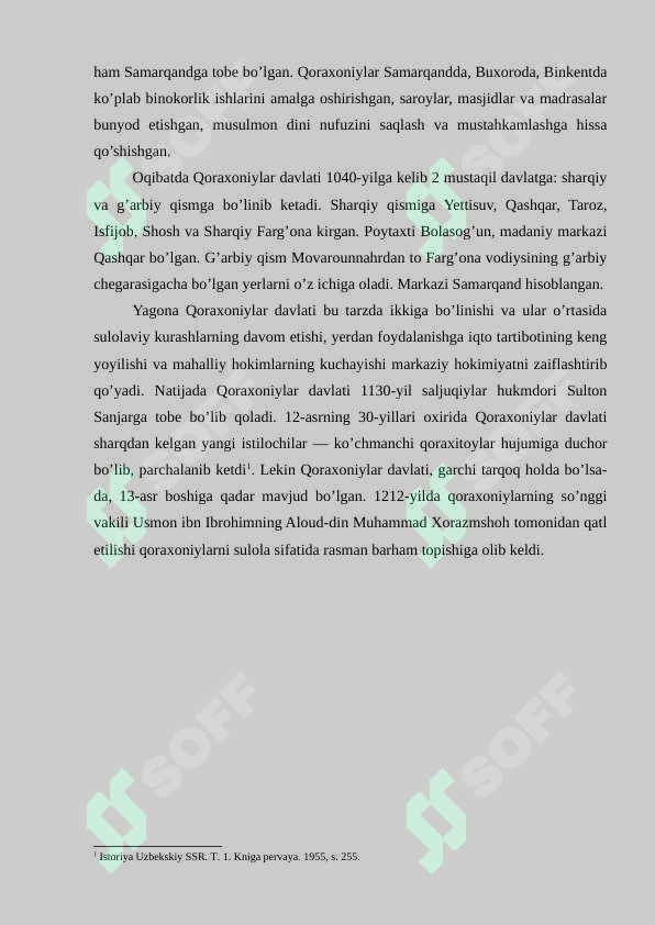 Preview 5