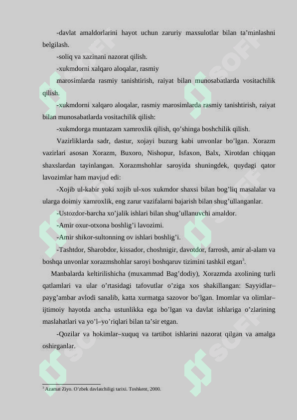 Preview 8