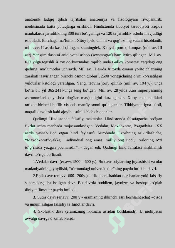 Preview 7