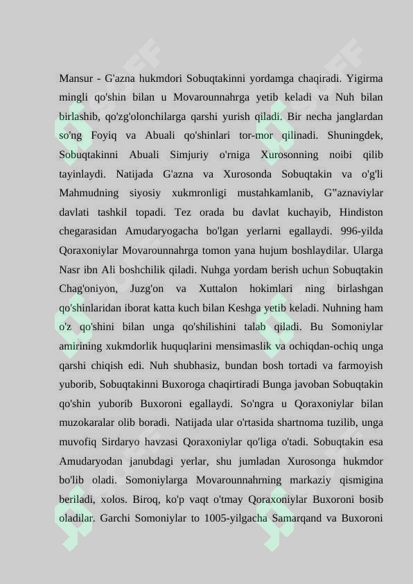 Preview 7