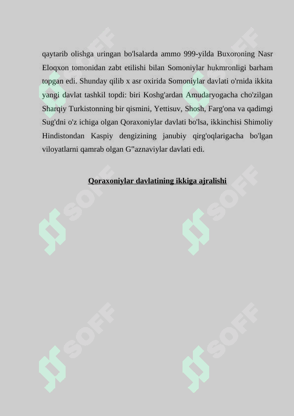 Preview 8