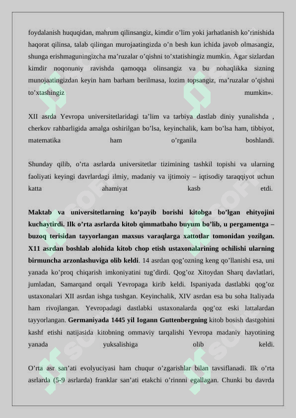 Preview 6