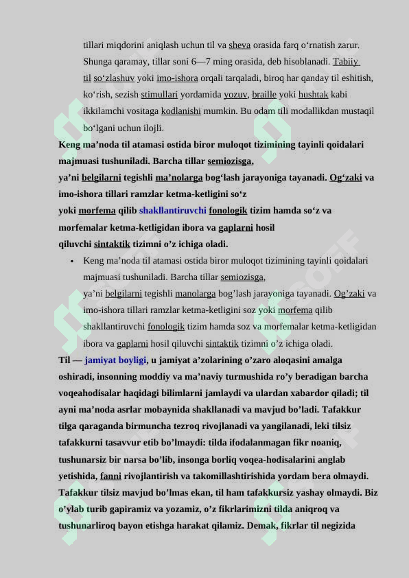 Preview 7