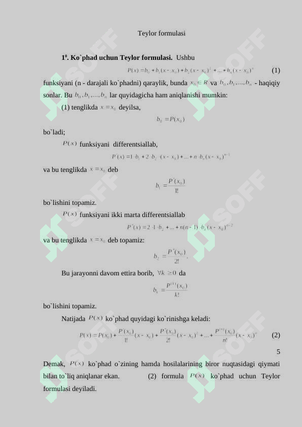 Preview 5