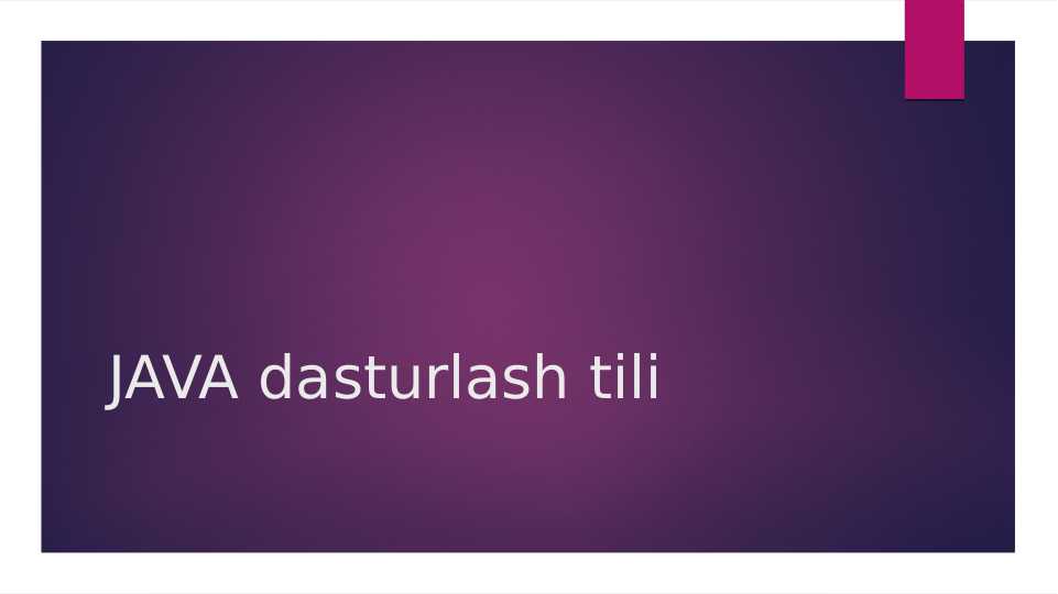 Preview 1