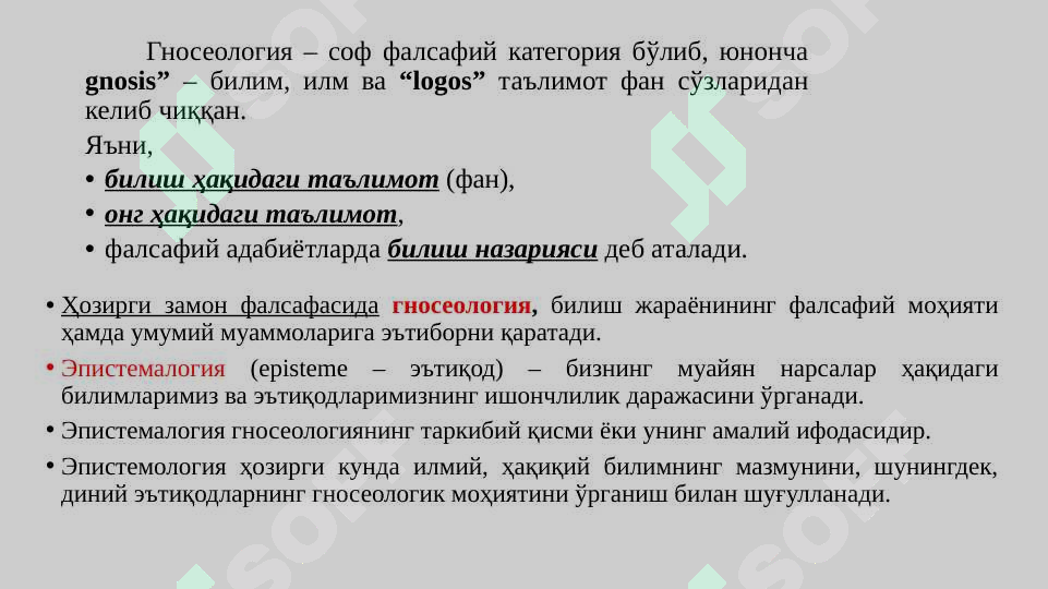 Preview 8