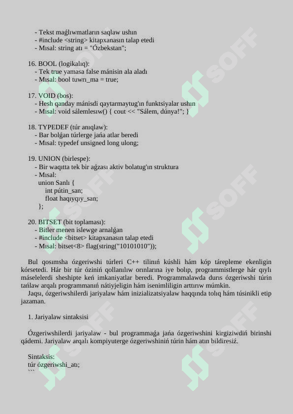 Preview 8