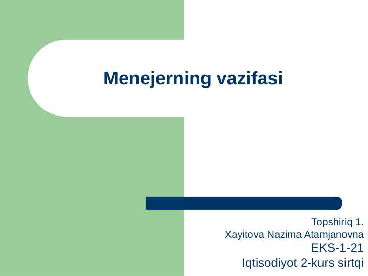 Preview 1