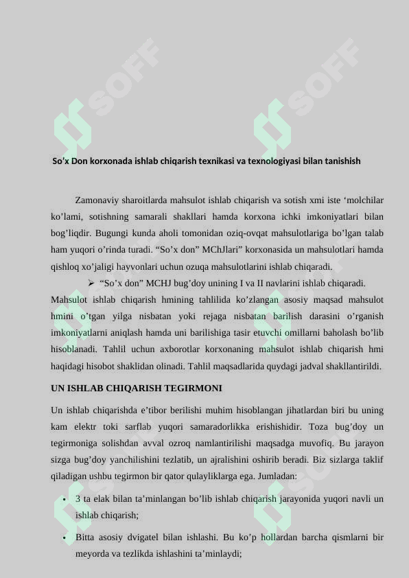 Preview 7