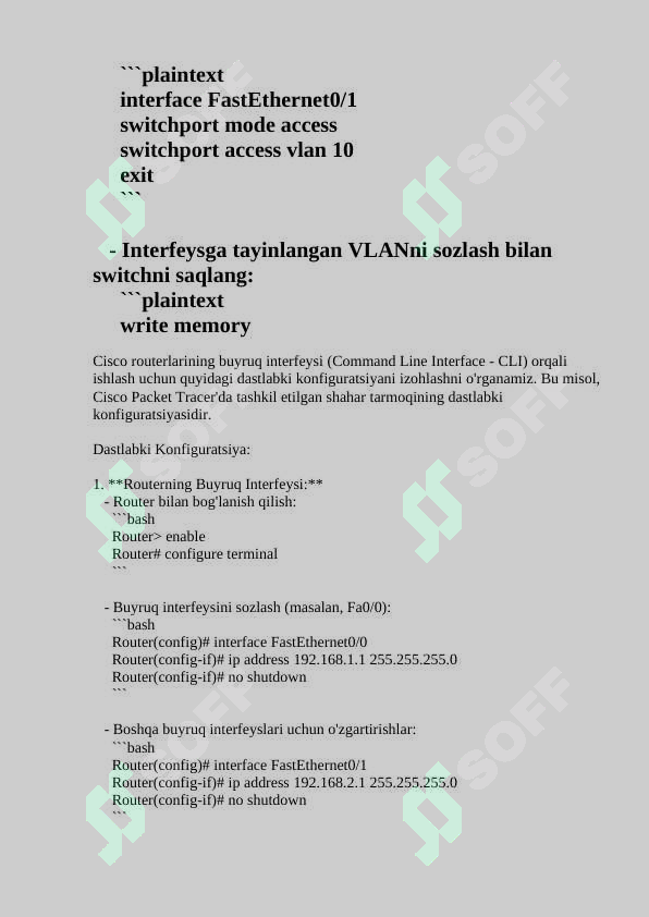 Preview 8