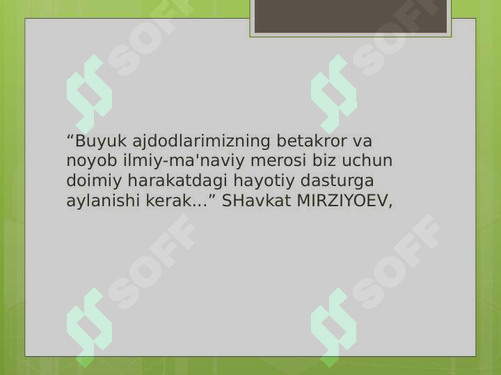 Preview 3