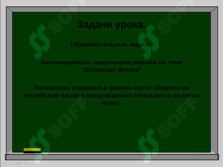 Preview 3