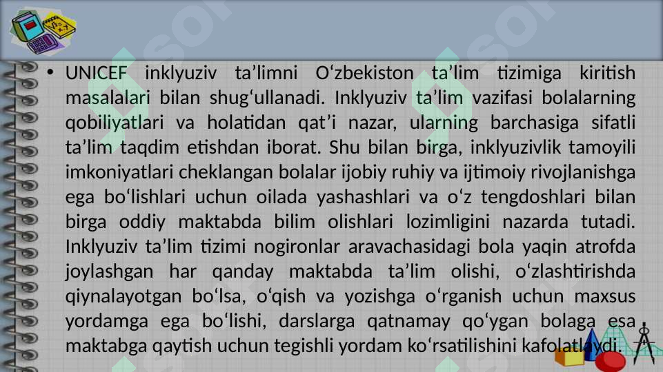 Preview 5