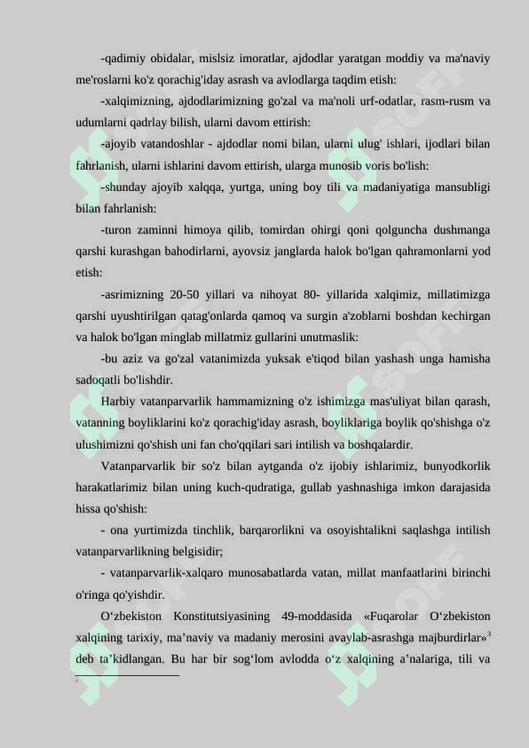 Preview 5