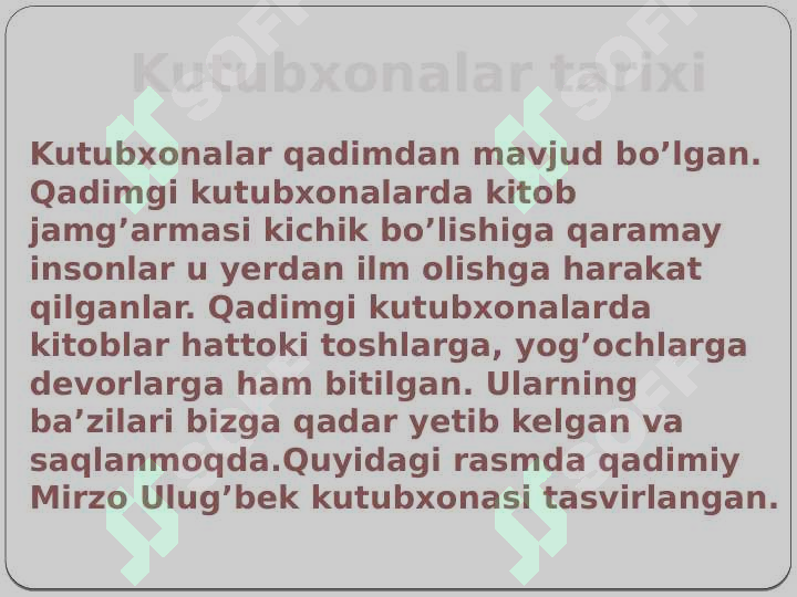 Preview 5