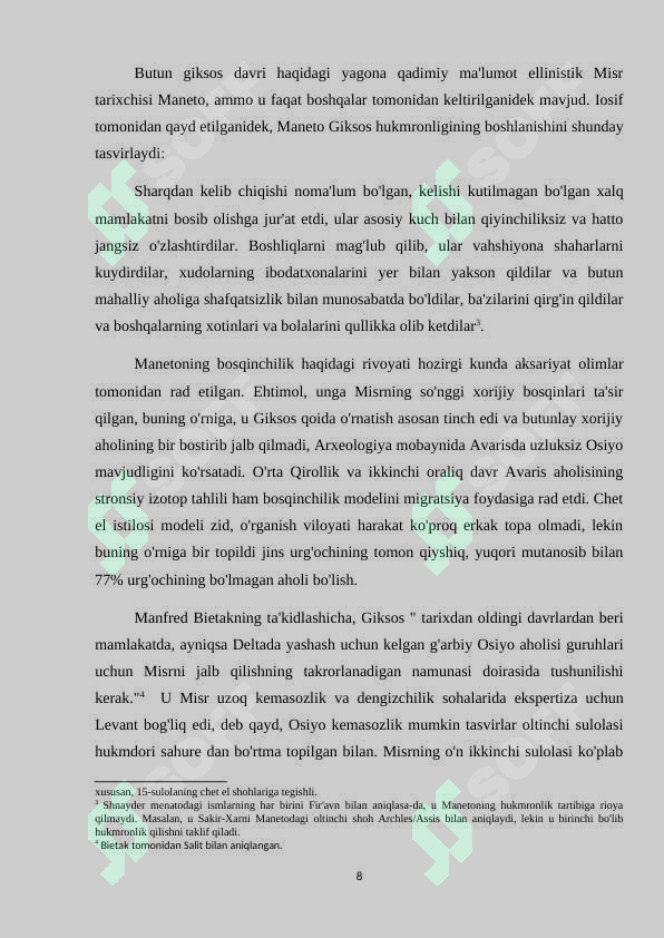 Preview 8