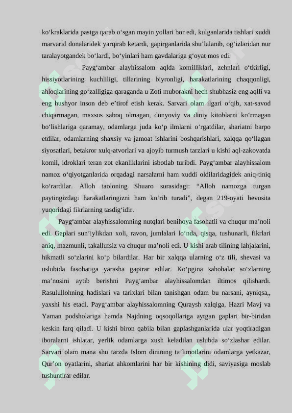 Preview 5