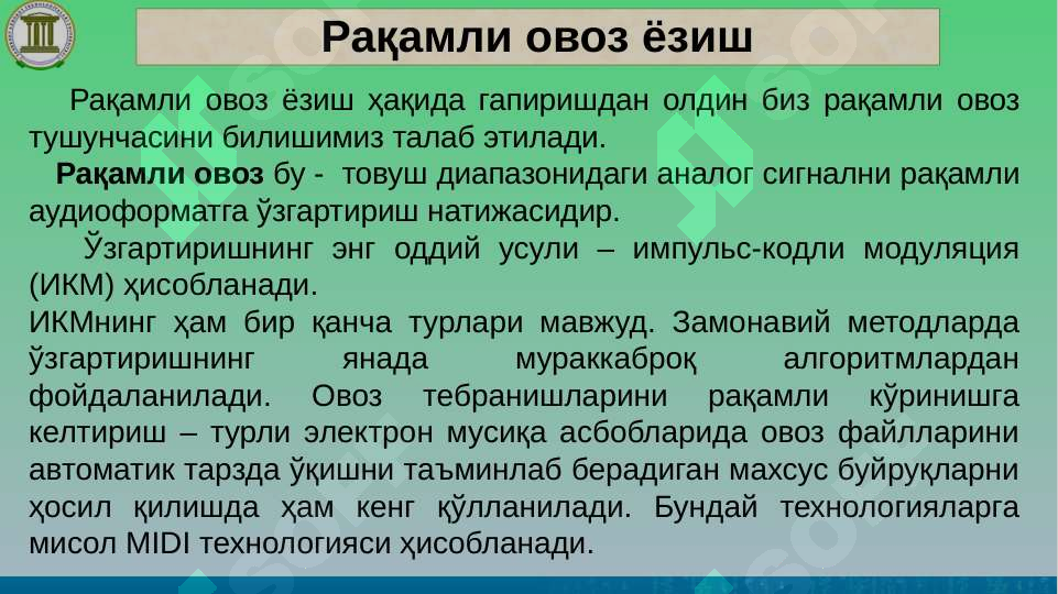 Preview 2