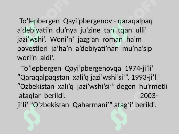 Preview 2