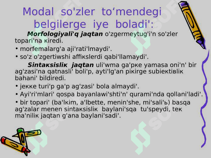 Preview 5