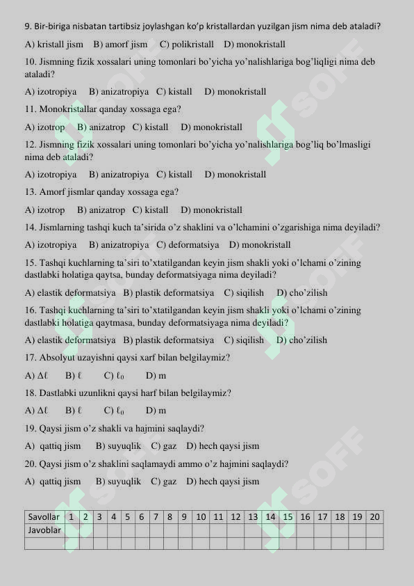 Preview 8