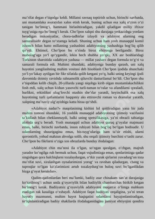 Preview 8