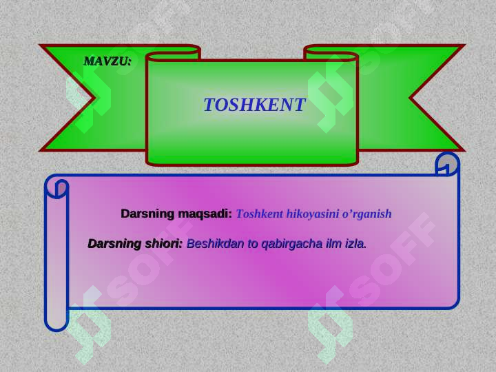 Preview 2