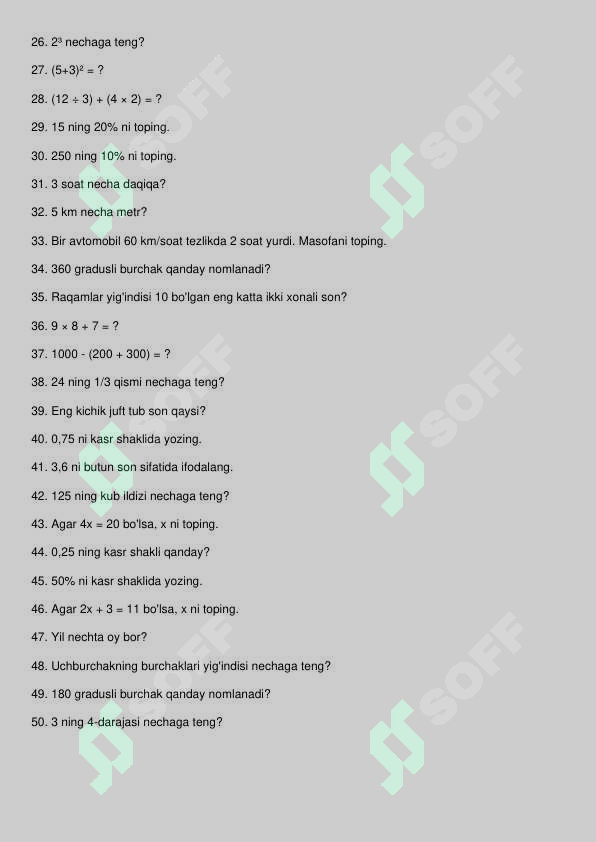 Preview 2